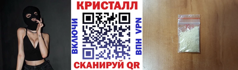 маркетплейс состав  Верхнеуральск  Амфетамин 98%  дарнет шоп 