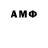 MDMA молли Annie Silverfire