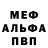КЕТАМИН VHQ Larisa Odoyo
