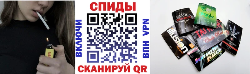 БУТИРАТ оксибутират  Верхнеуральск 