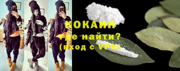 apvp Белоозёрский