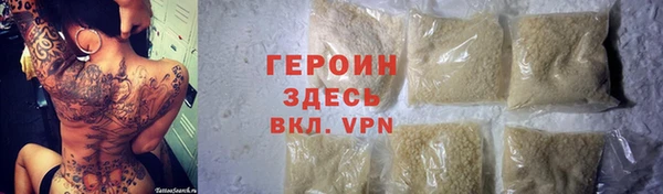 apvp Белоозёрский