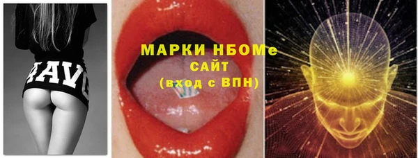 apvp Белоозёрский