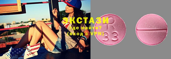 каннабис Богородск