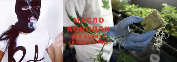 хмурый Белокуриха