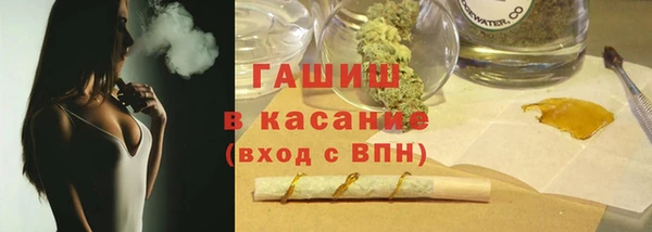 apvp Белоозёрский