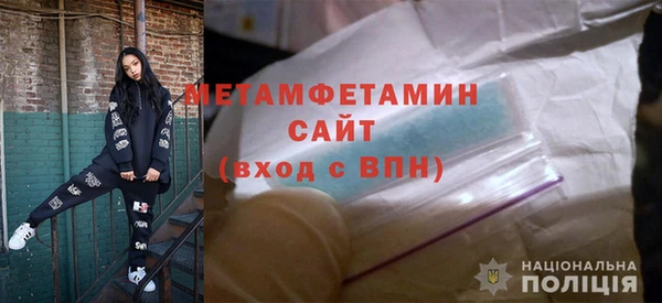MESCALINE Богородицк