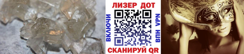 ЛСД экстази ecstasy  цены наркотик  Верхнеуральск 